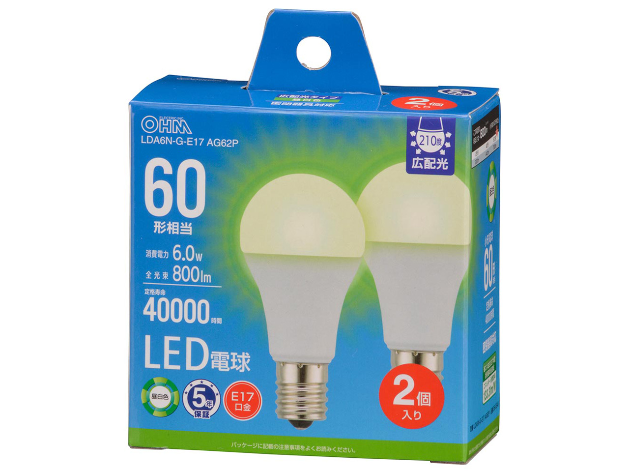 LDA6N-G-E17 AG62P [�����F] �̐��i�摜