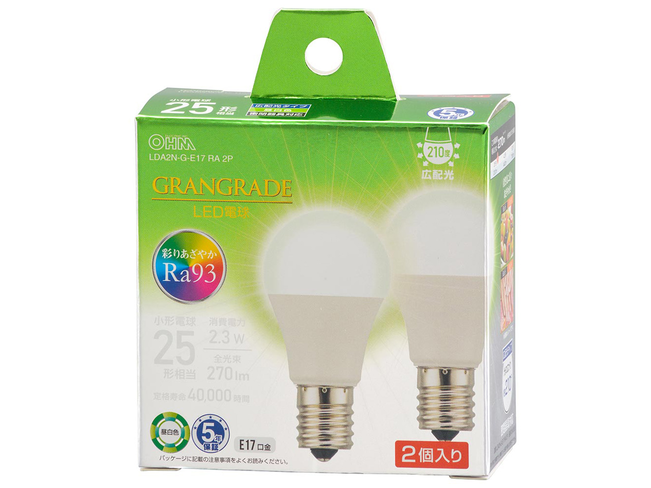 GRANGRADE LDA2N-G-E17 RA 2P [�����F] �̐��i�摜