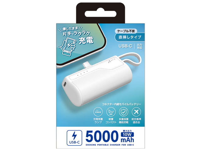 MB-T5000C WH �̐��i�摜