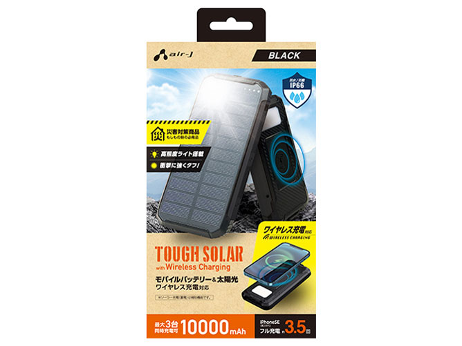 MB-WS10000A BK [�u���b�N] �̐��i�摜