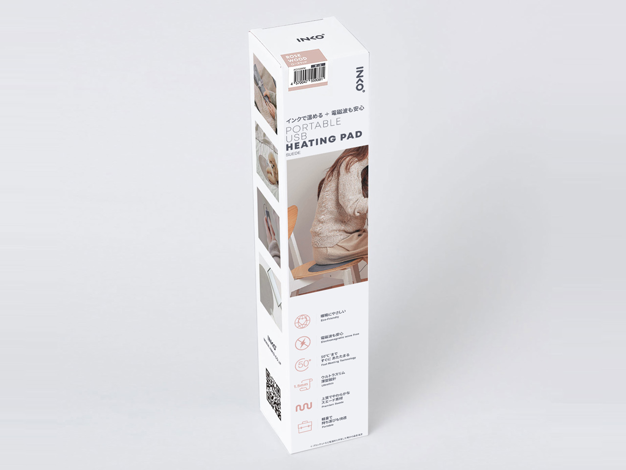 INKO Heating Pad Heal Suede IK07693 [���[�Y�E�b�h]