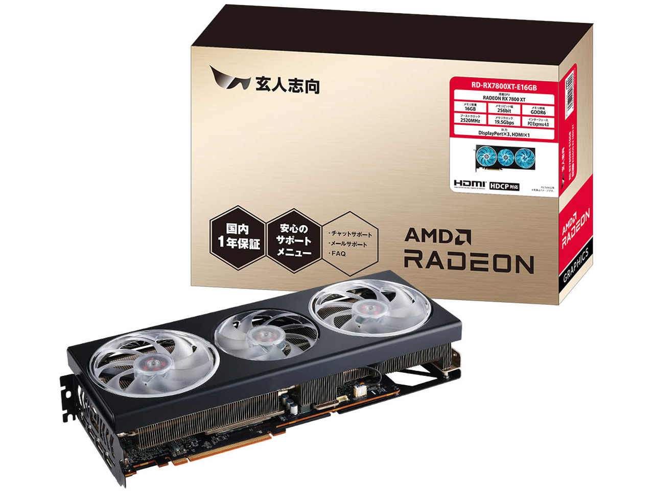 RD-RX7800XT-E16GB [PCIExp 16GB] �̐��i�摜