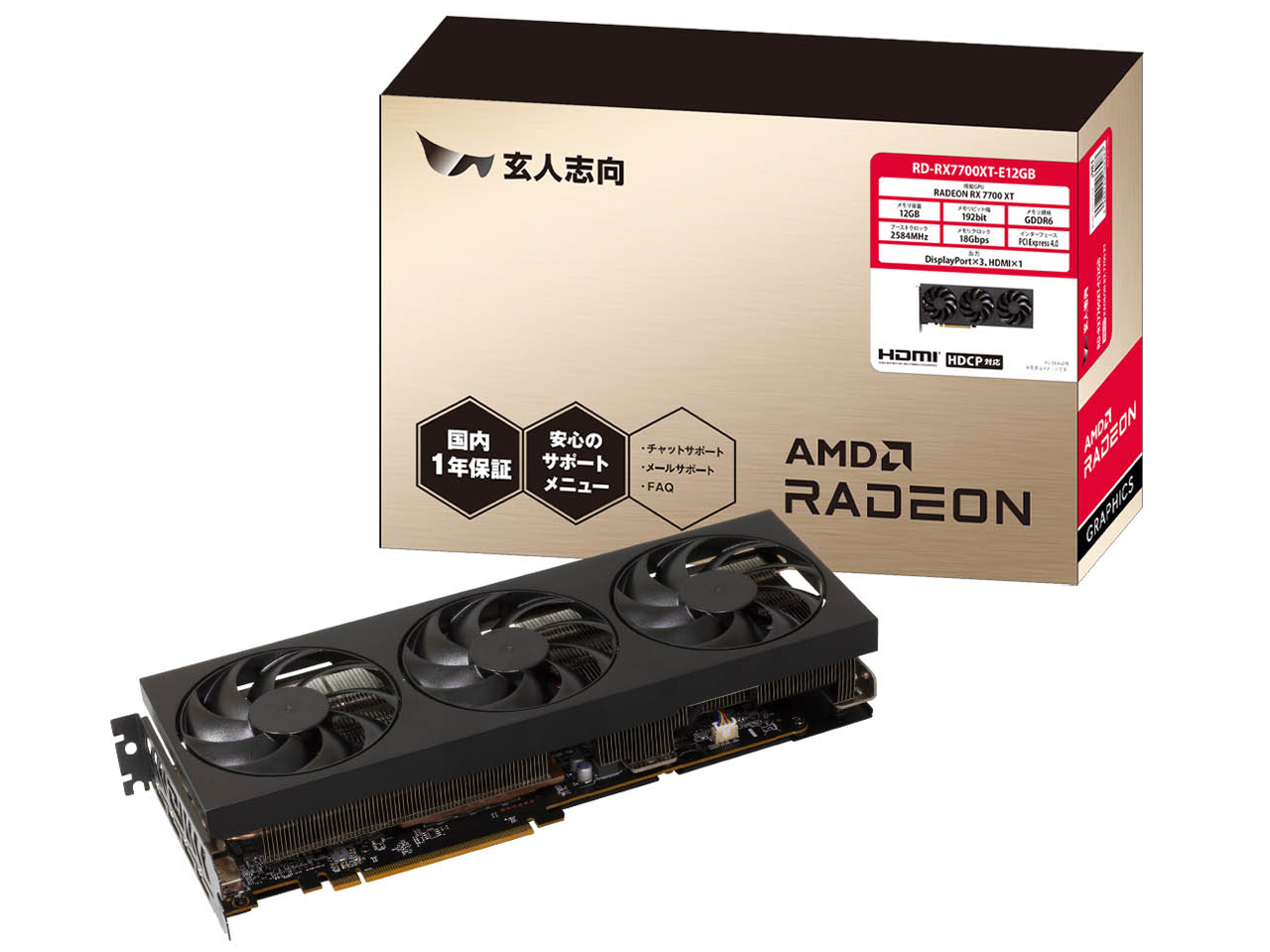 RD-RX7700XT-E12GB [PCIExp 12GB] �̐��i�摜