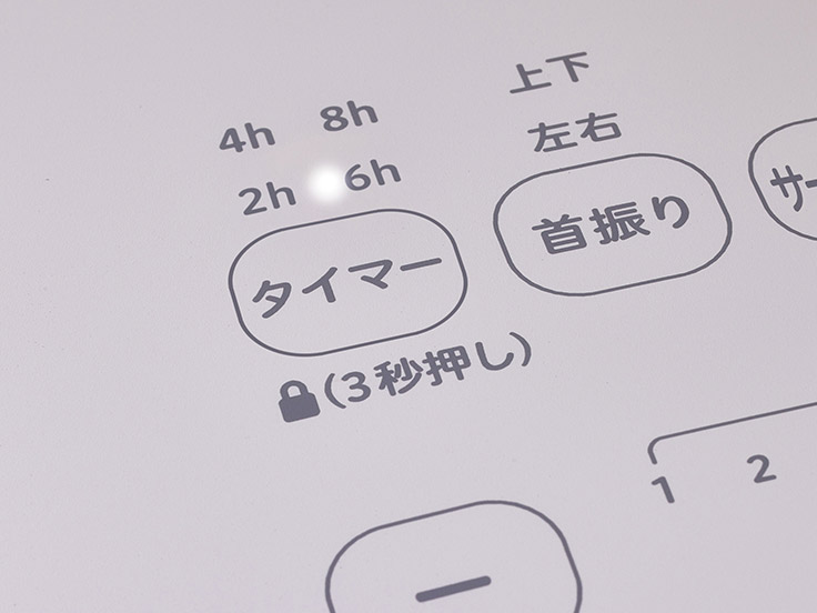 �|�J�N�[�� SH-CD131 [�z���C�g]