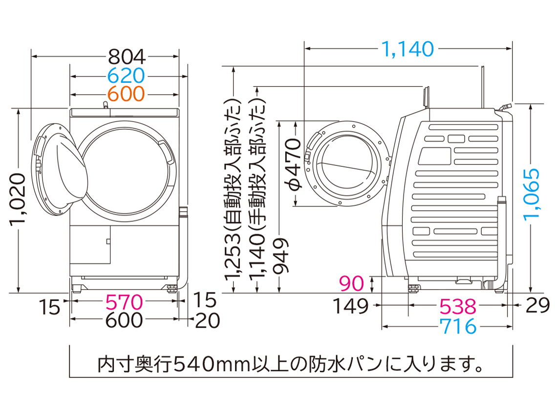 �r�b�O�h���� BD-SV120JR(W) [�z���C�g]