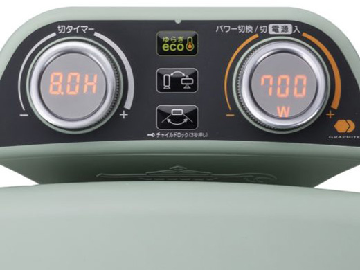 Aladdin CAH-2G10F(G) [�O���[��]