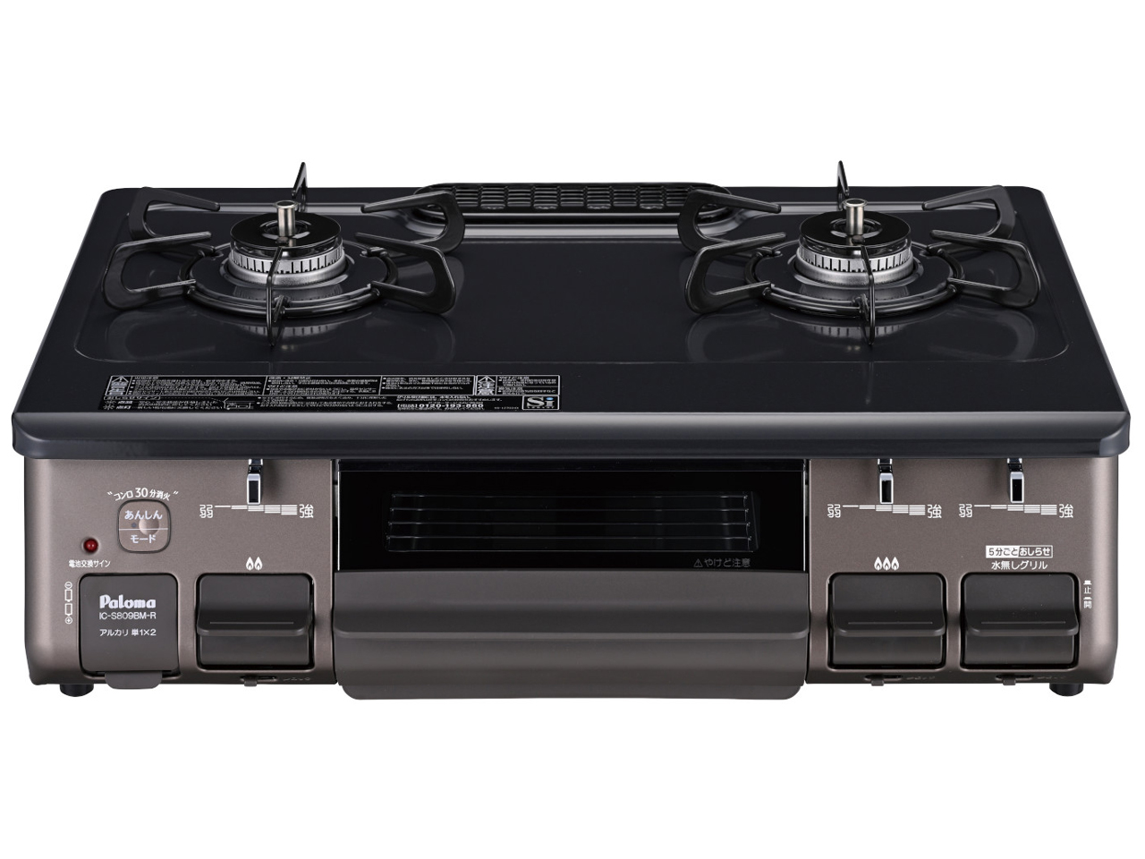 IC-S809BM-R 12A13A �̐��i�摜