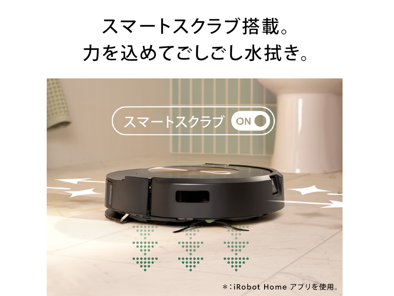 �����o �R���{ j9+ c975860