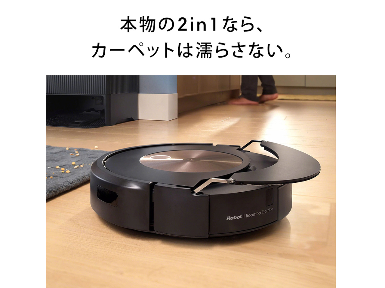 �����o �R���{ j9+ c975860