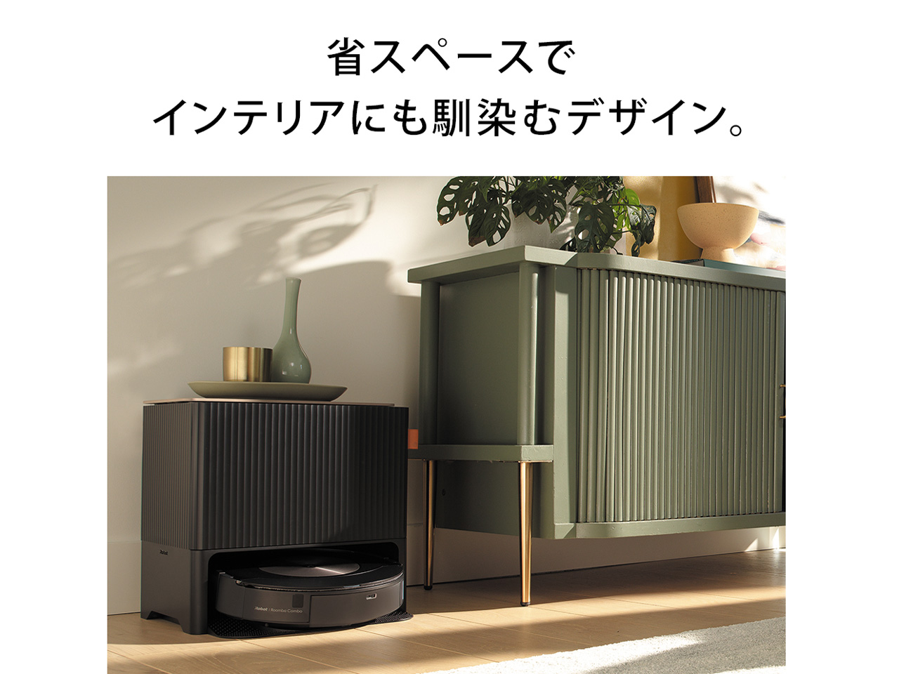 �����o �R���{ j9+ c975860