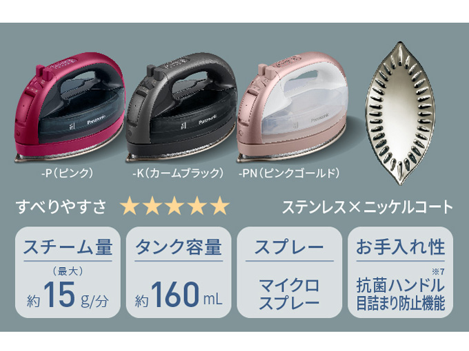 �J���� NI-WL708-K [�J�[���u���b�N]