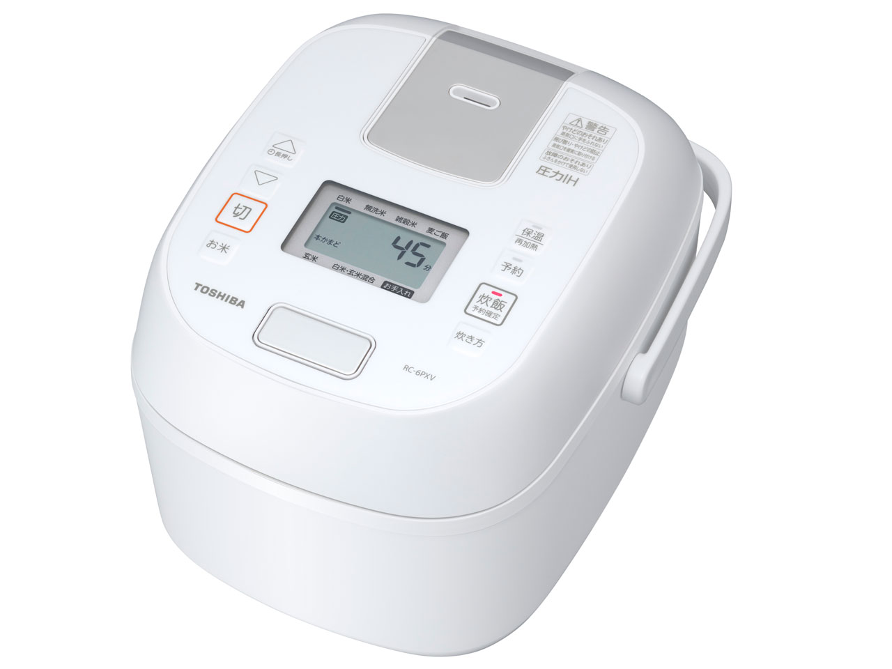 TOSHIBA 東芝 圧力IH 炊飯器 RC-6PXV 2023年製 動作保証 東芝 RC-6PXV(W) 圧力IH炊飯器 炎匠炊き 3.5合炊き ホワイト