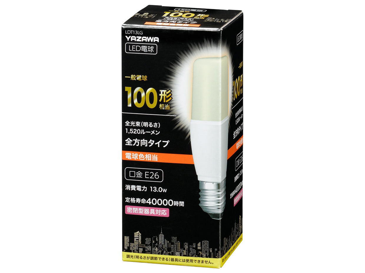 LDT13LG [�d���F] �̐��i�摜