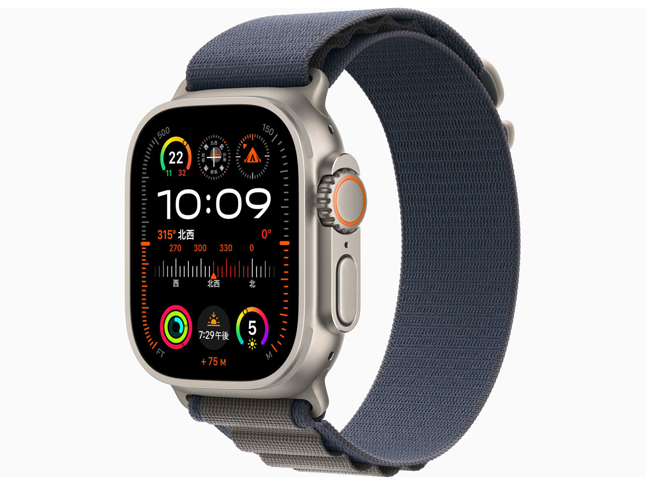 【Mサイズ】Apple純正 アルパインループ ブルー (新品未開封) Apple Apple Watch Ultra 2 GPS+Cellularモデル 49mm MREK3J/A