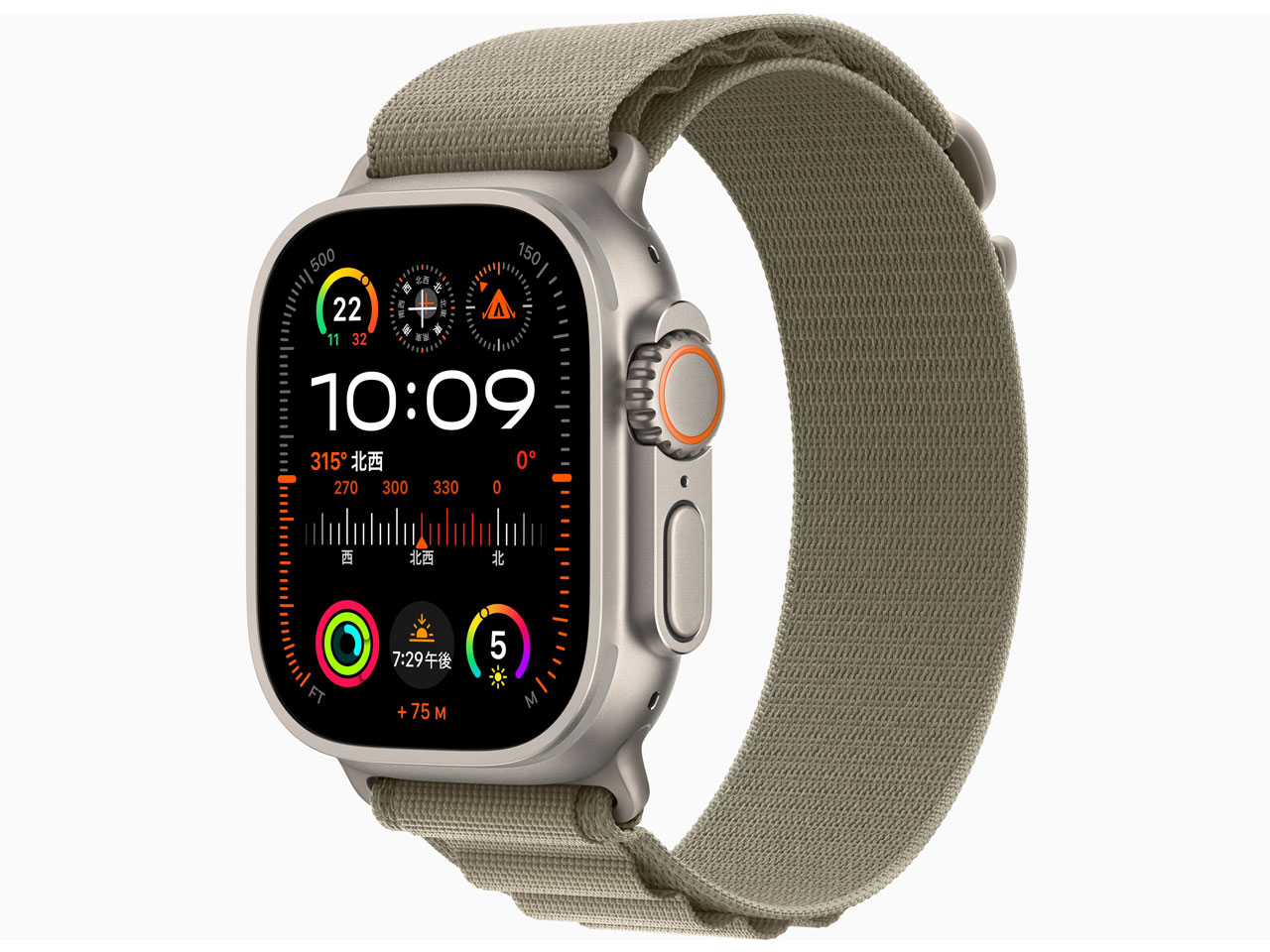Apple Apple Watch Ultra 2 GPS+Cellularモデル 49mm MRER3J/A