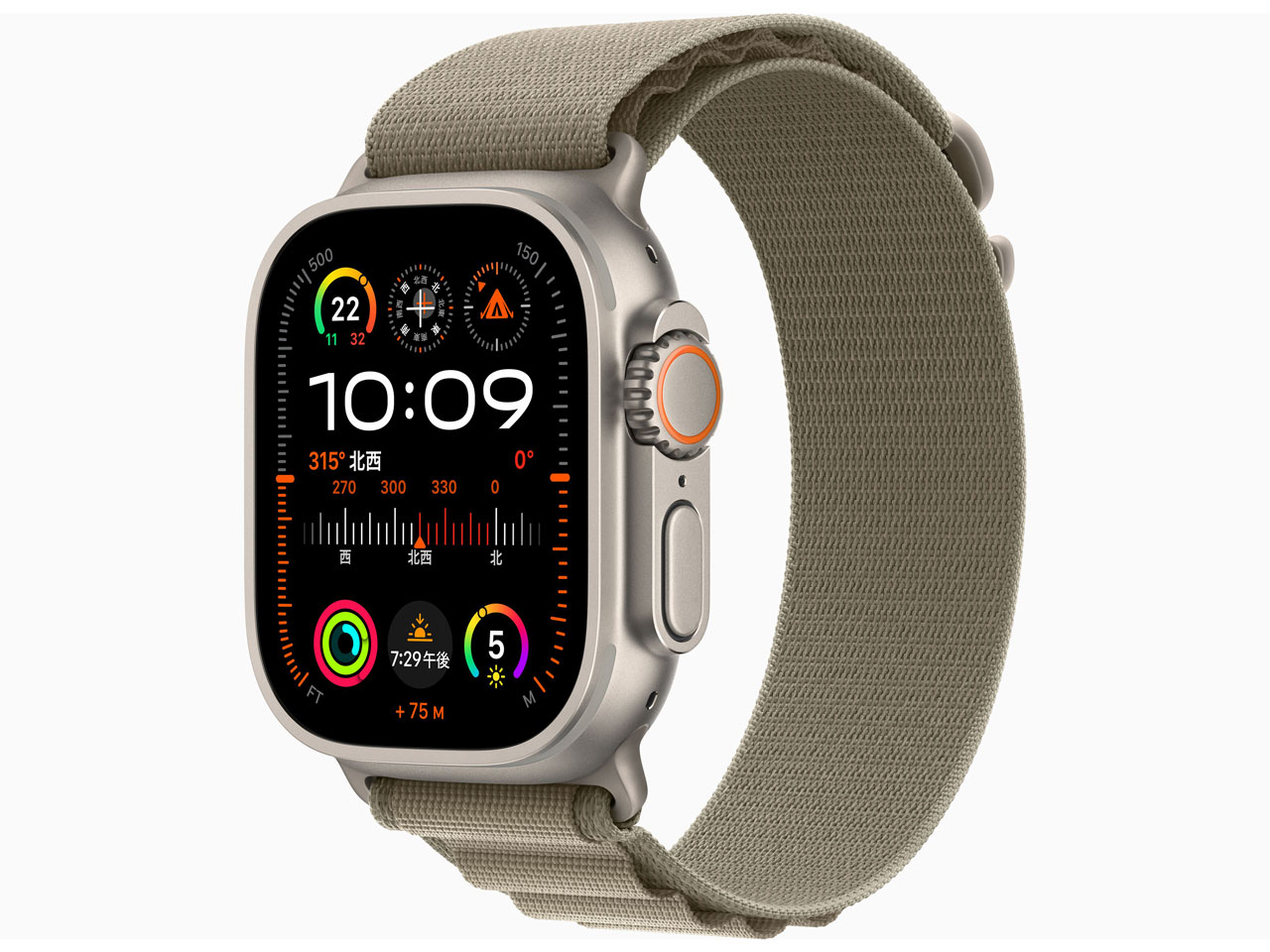 Apple Watch - アップル　Apple Watch Ultra 2　MREH3J/A Apple Apple Watch Ultra 2 GPS+Cellularモデル 49mm MREJ3J/A