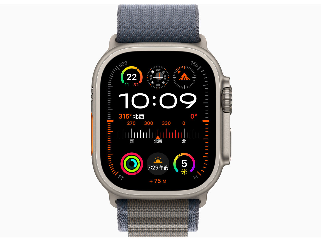 Apple Watch Ultra 2 GPS+Cellular���f�� 49mm MREQ3J/A [�u���[�A���p�C�����[�v L]
