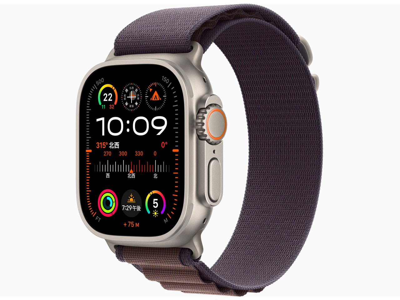 Apple Apple Watch Ultra 2 GPS+Cellularモデル 49mm MREW3J/A