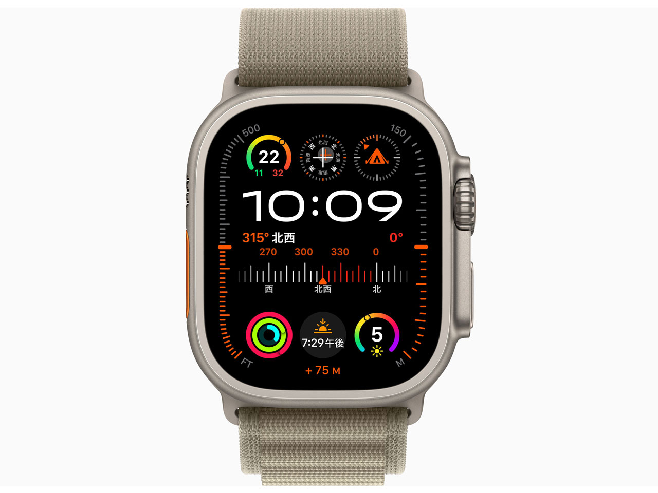 Apple Watch Ultra 2 GPS+Cellular���f�� 49mm MRF03J/A [�I���[�u�A���p�C�����[�v L]