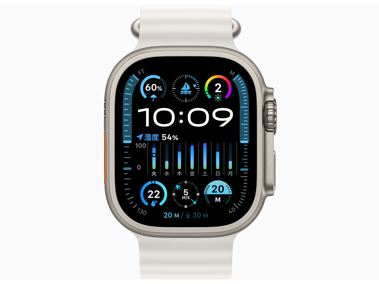 Apple Watch Ultra 2 GPS+Cellular���f�� 49mm MREJ3J/A [�z���C�g�I�[�V�����o���h]