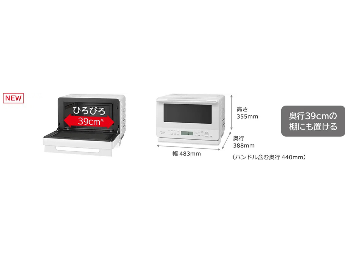 MRO-F6B(W) [�z���C�g]