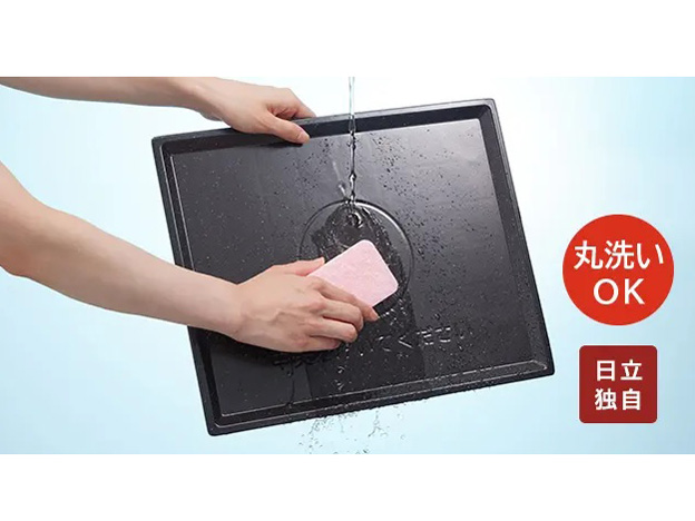 MRO-F6B(W) [�z���C�g]