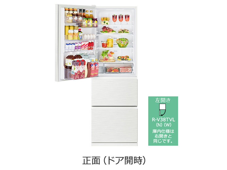 R-V38TVL(W) [�s���A�z���C�g]