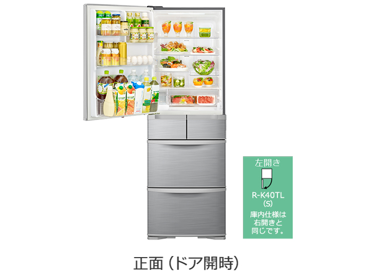 R-K40TL(S) [�V���o�[]