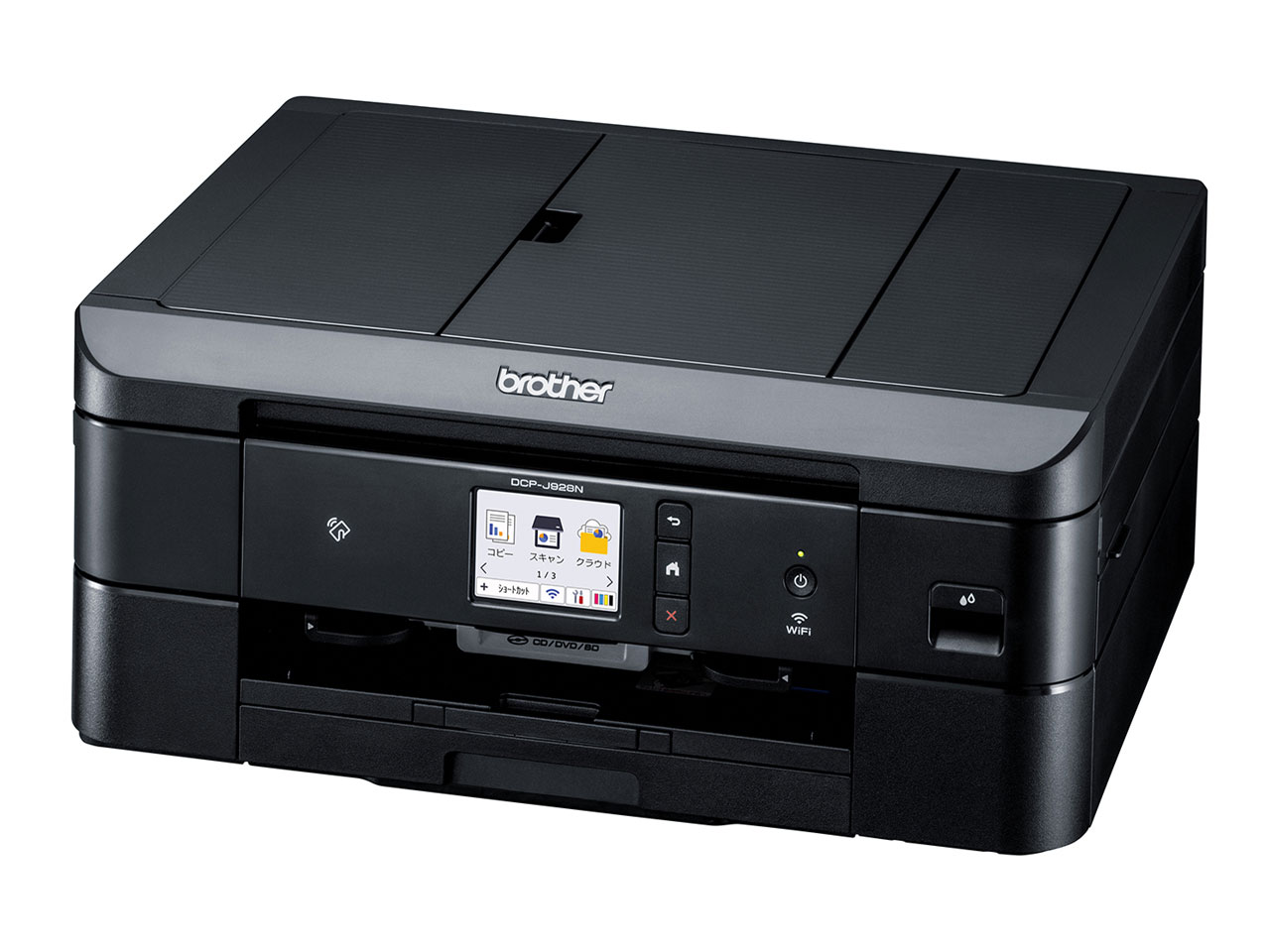 Canon PIXUS インクジェットプリンター MG6330 （CANON PIXUS