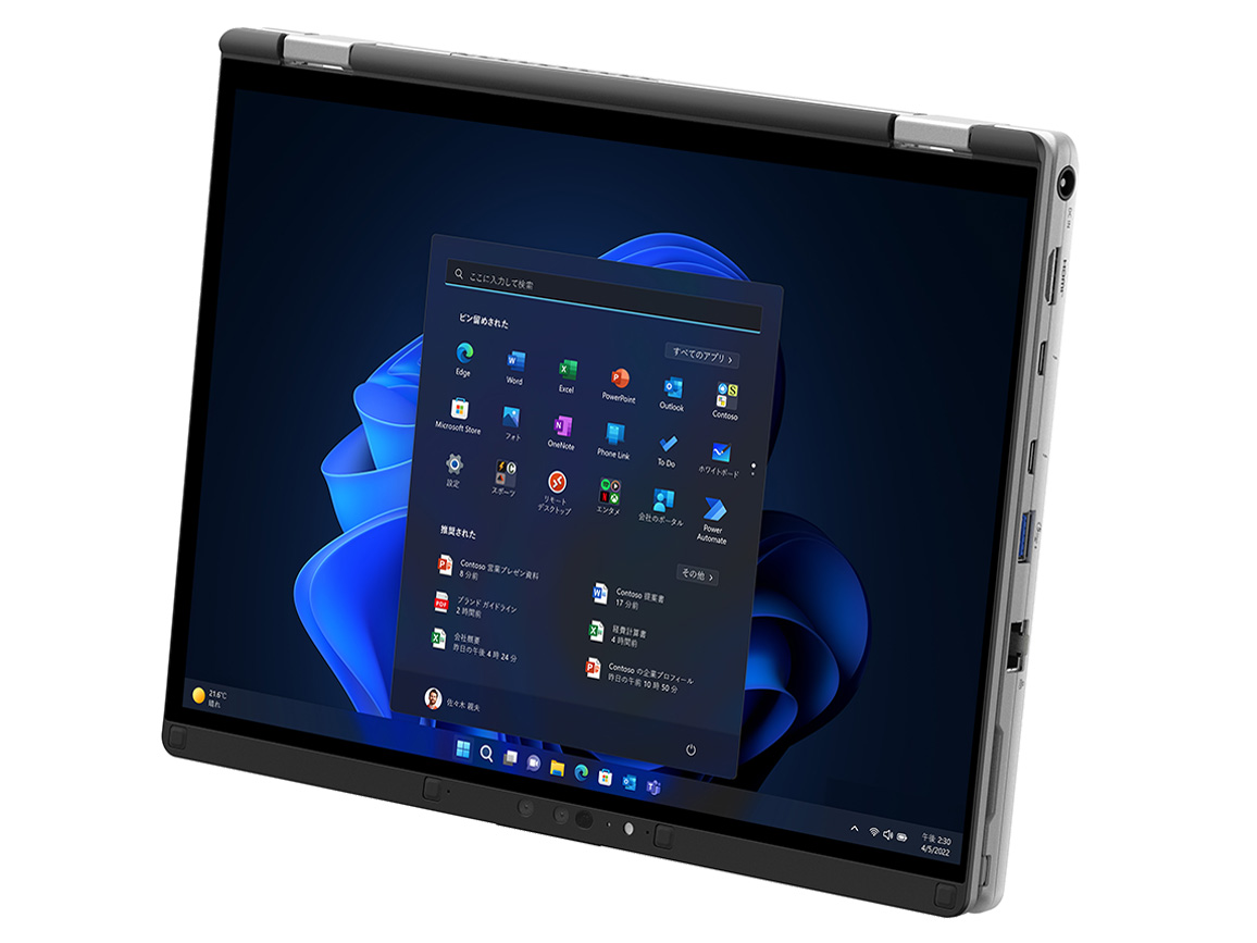 Let's note QR4 CF-QR4RDAAS [�J�[���O���C]