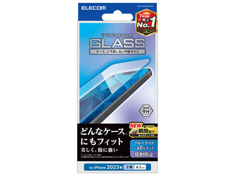 PM-A23AFLGGBLM �̐��i�摜