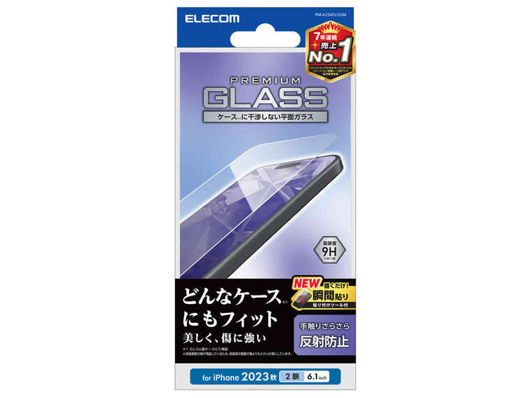 PM-A23AFLGGM �̐��i�摜