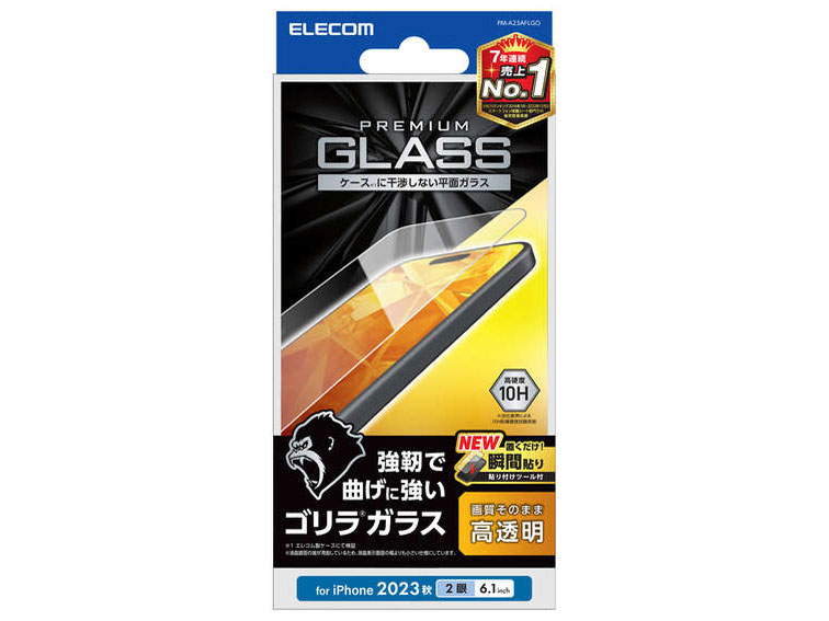 PM-A23AFLGO �̐��i�摜