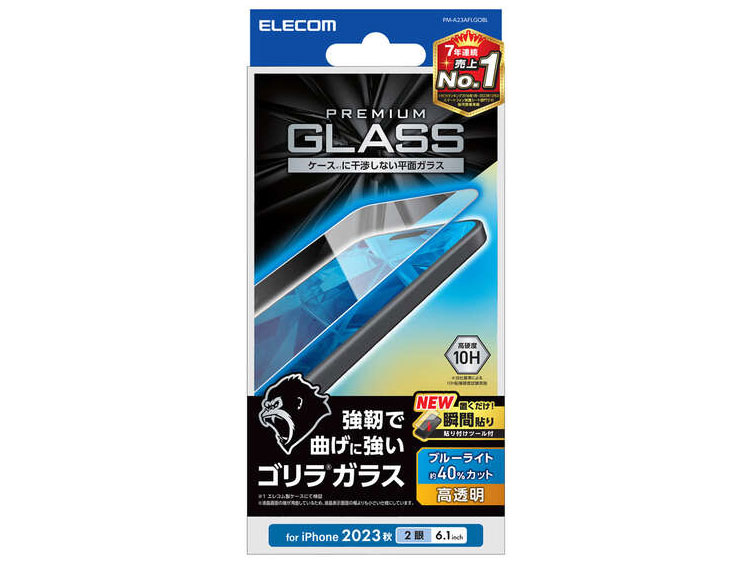 PM-A23AFLGOBL �̐��i�摜