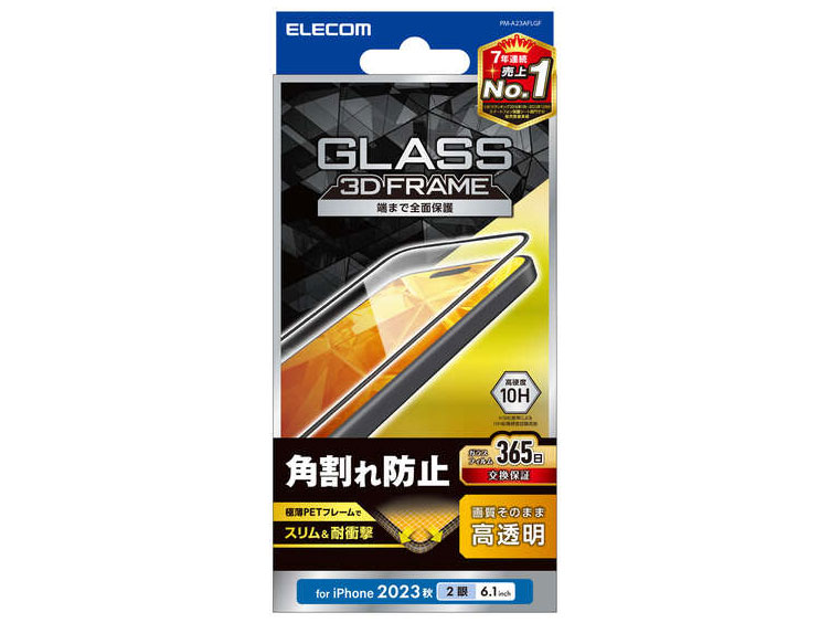 PM-A23AFLGF �̐��i�摜