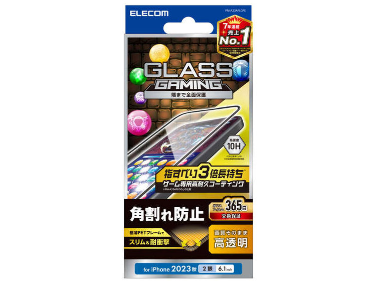 PM-A23AFLGFE �̐��i�摜