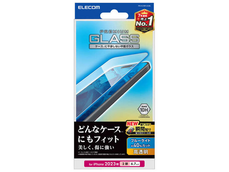 PM-A23BFLGGBL �̐��i�摜