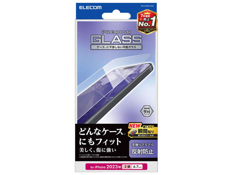 PM-A23BFLGGM �̐��i�摜