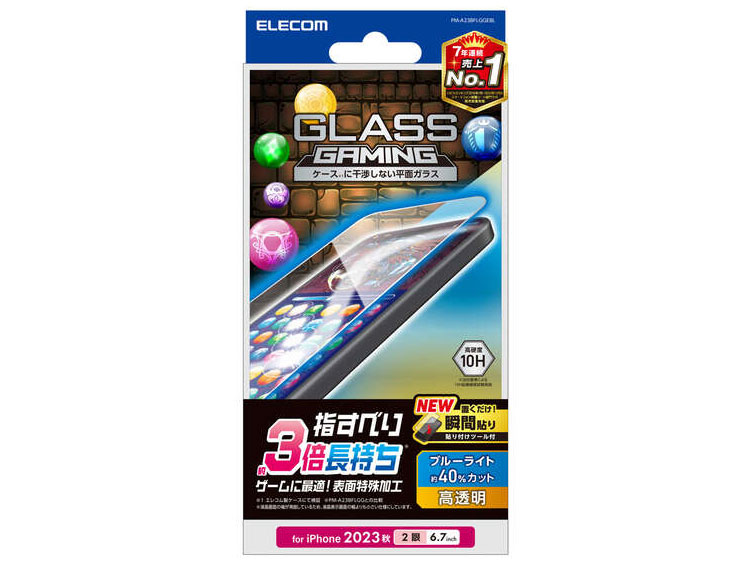 PM-A23BFLGGEBL �̐��i�摜