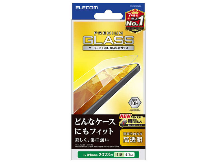 PM-A23CFLGG �̐��i�摜