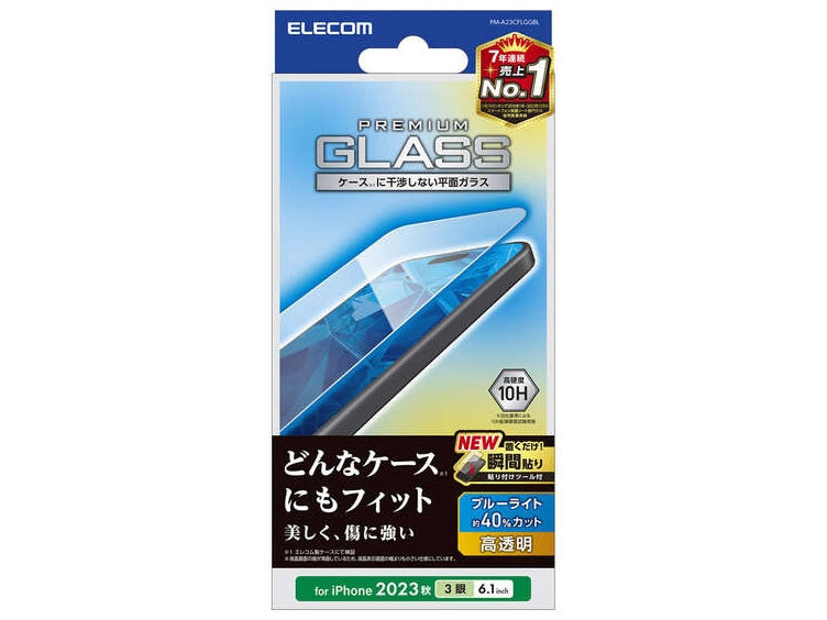 PM-A23CFLGGBL �̐��i�摜