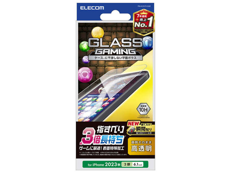 PM-A23CFLGGE �̐��i�摜