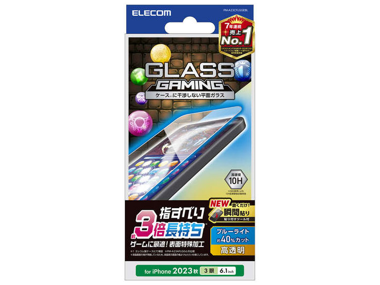 PM-A23CFLGGEBL �̐��i�摜