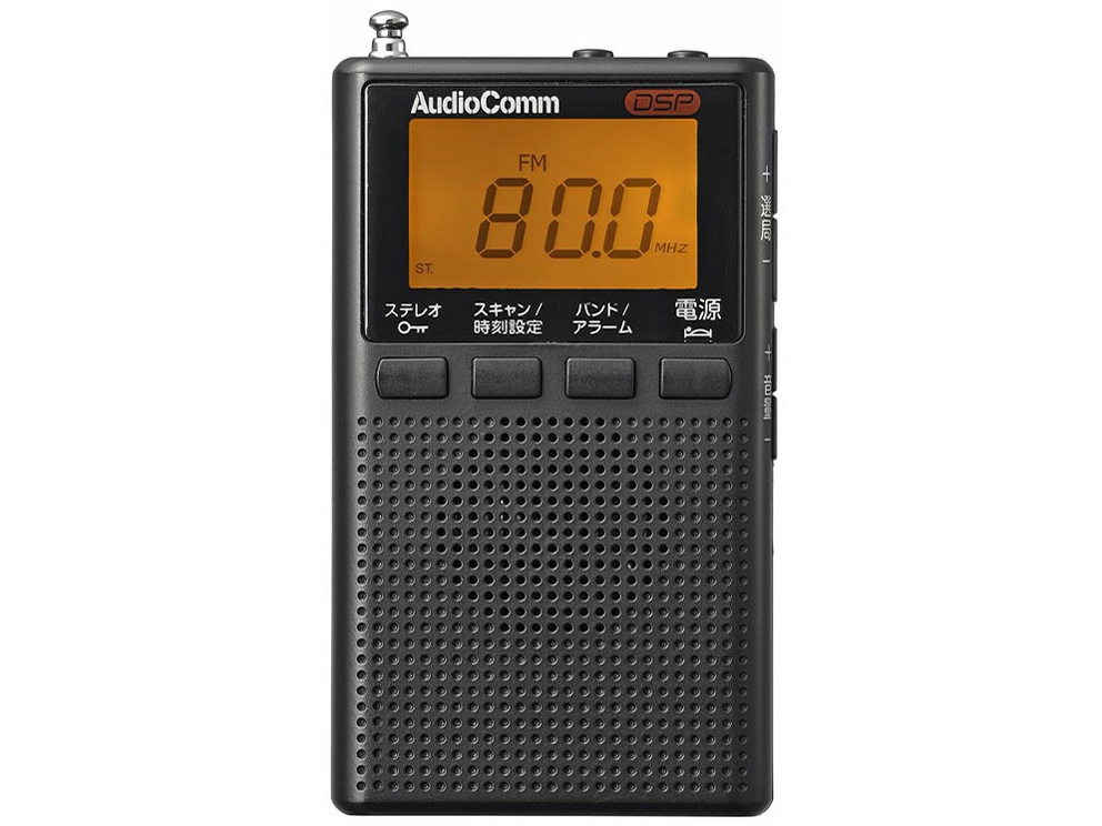 AudioComm RAD-P300S-K [�u���b�N]