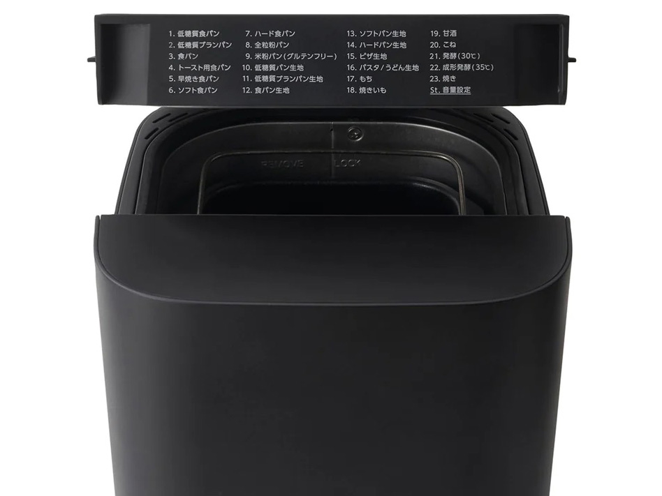 BM-EF38B [�u���b�N]