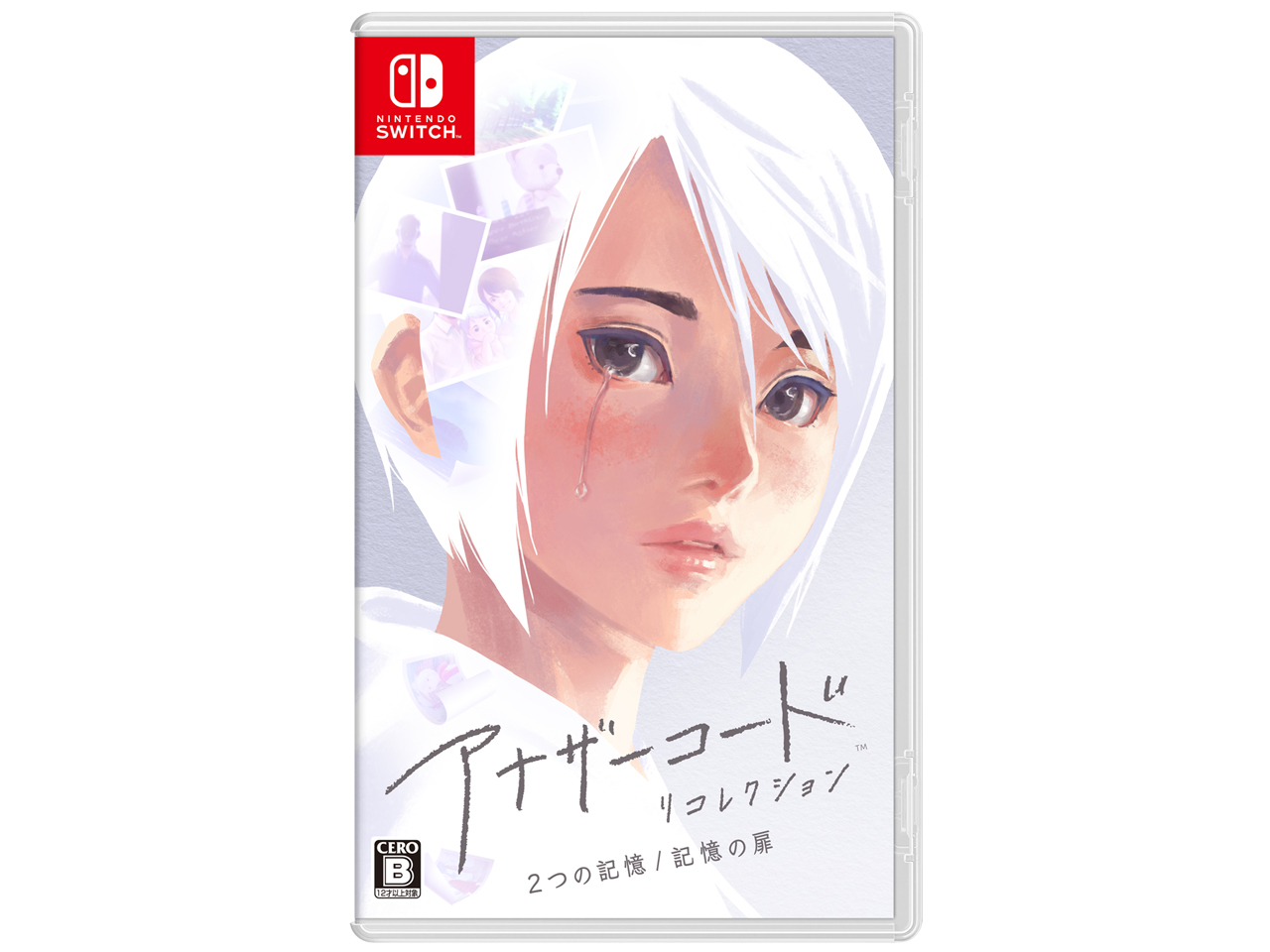�A�i�U�[�R�[�h ���R���N�V�����F2�̋L�� / �L���̔� [Nintendo Switch] �̐��i�摜