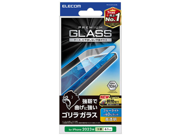 PM-A23CFLGOBL �̐��i�摜