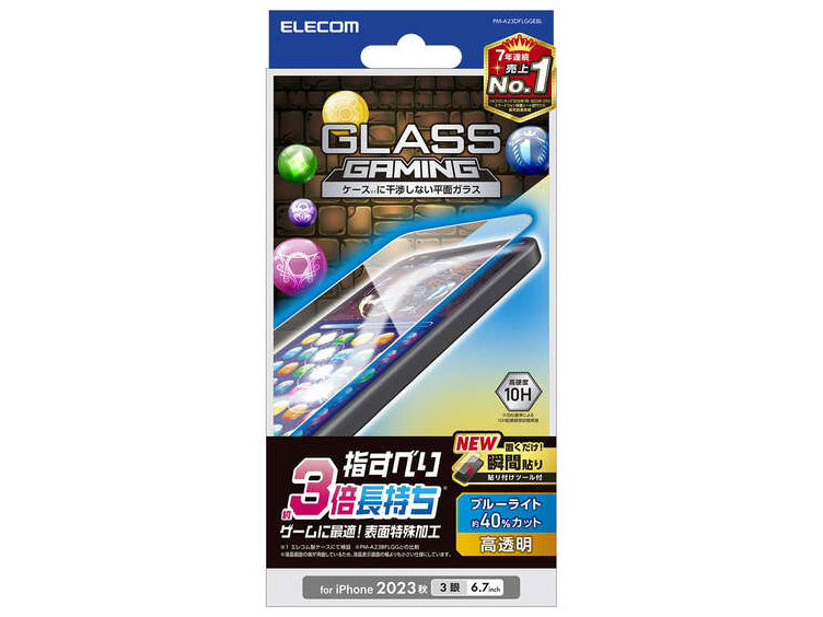 PM-A23DFLGGEBL �̐��i�摜