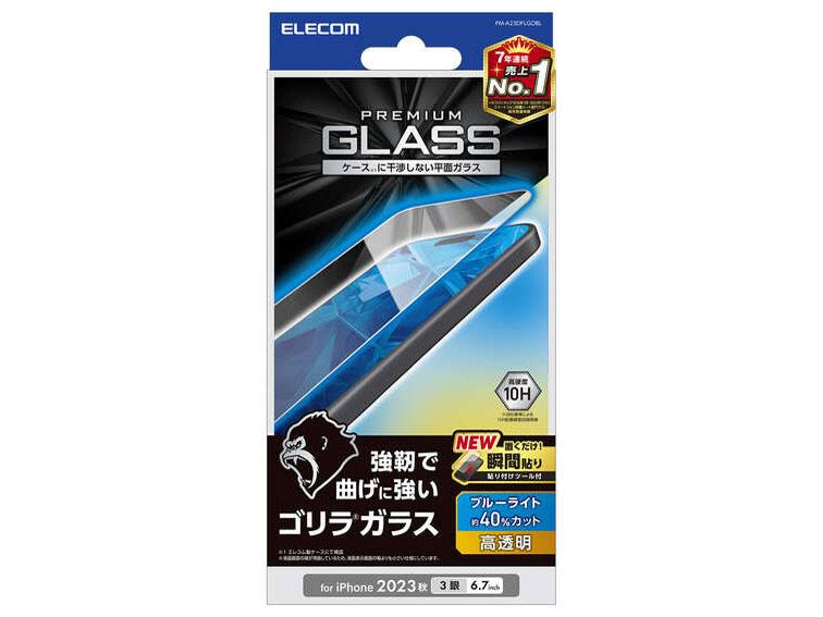 PM-A23DFLGOBL �̐��i�摜