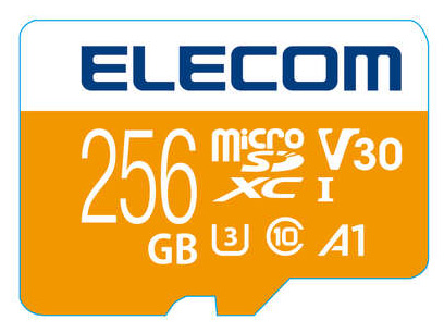 MF-EGM256GU13V3 [256GB] �̐��i�摜